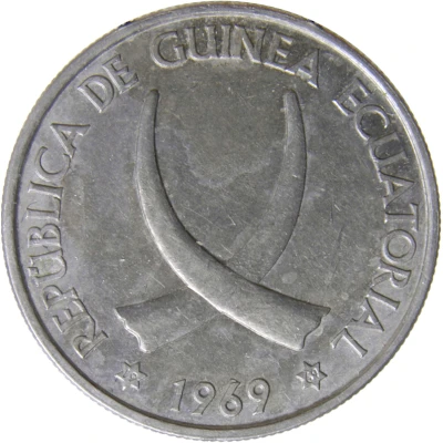 25 Pesetas Guineanas front