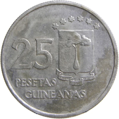 25 Pesetas Guineanas back