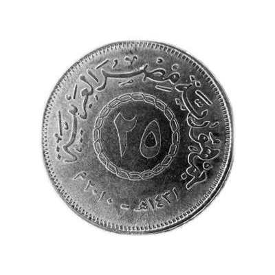 25 Qirsh / Piastres Mule back