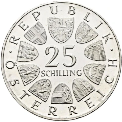 25 Schilling Ferdinand Raimund front