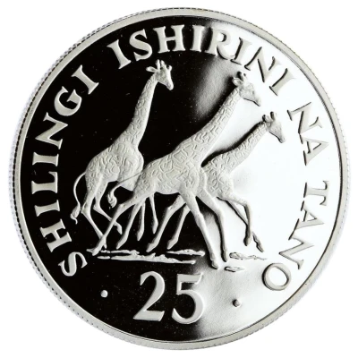 25 Shilingi Conservation; Silver Proof Issue back