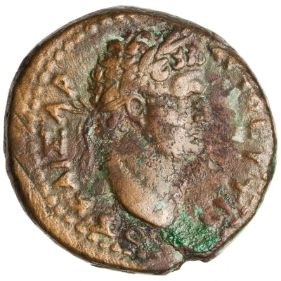 Æ25 - Titus ΙΟΥΔΑΙΑΣ ΕΑΛWΚΥΙΑΣ; Caesarea Maritima front