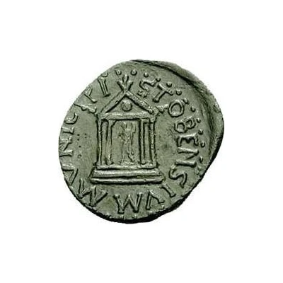 Æ25 - Titus and Domitian MVNICIPI STOBENSIVM; Stobi back