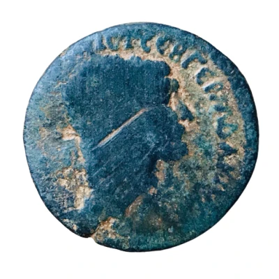 Æ25 - Traianus ΒΕΡΟΙΑΙΩΝΑ; Beroea front