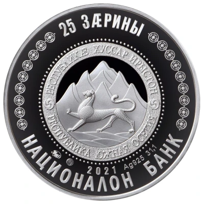 25 Zarin Maharbek Tuganov front