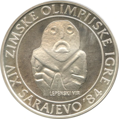 250 Dinara Winter Olympics 1984 - Artifact back