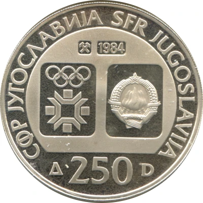 250 Dinara Winter Olympics 1984 - Jajce Village front