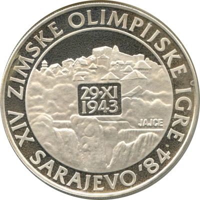 250 Dinara Winter Olympics 1984 - Jajce Village back