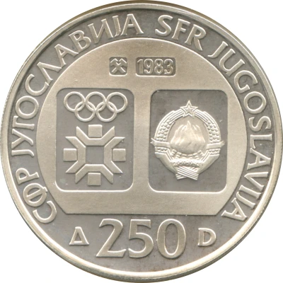 250 Dinara Winter Olympics 1984 - Radimlja tombstones front