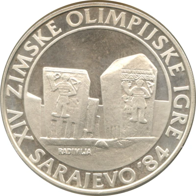 250 Dinara Winter Olympics 1984 - Radimlja tombstones back