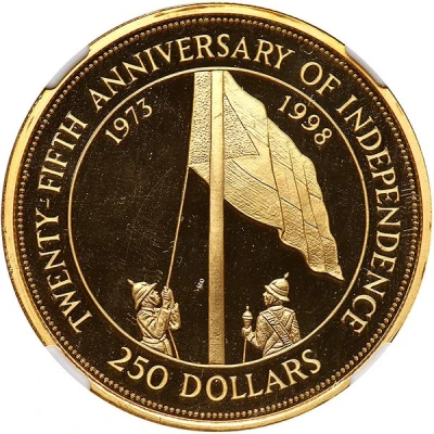 250 Dollars 25th Anniversary of Independence back