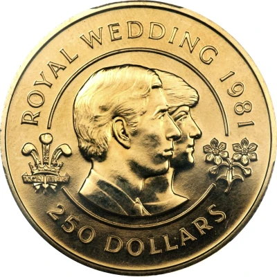 250 Dollars - Elizabeth II Royal Wedding back