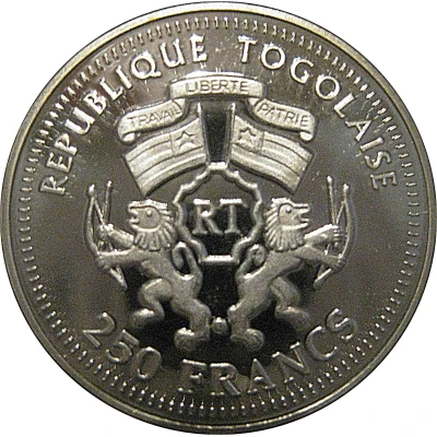 250 Francs CFA Horst Köhler ND front