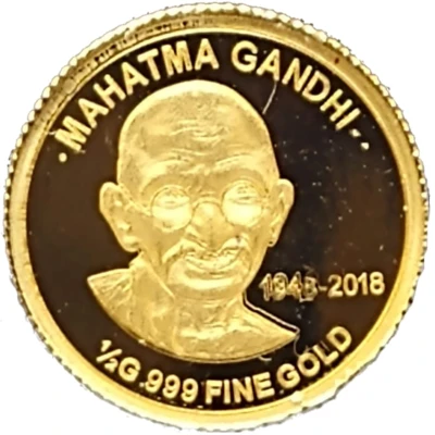 250 Francs CFA Mahatma Gandhi back