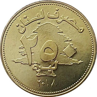 250 Līrah / Livres Nordic Gold thinner type front