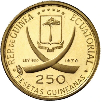 250 Pesetas Guineanas Maja Desnuda front