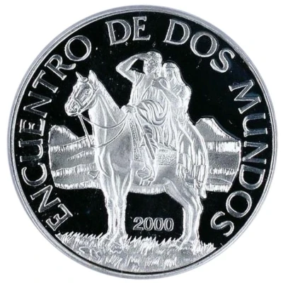 250 Pesos Uruguayos "The man and his horse" back