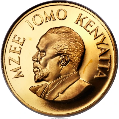 250 Shillings Mzee Jomo Kenyatta back