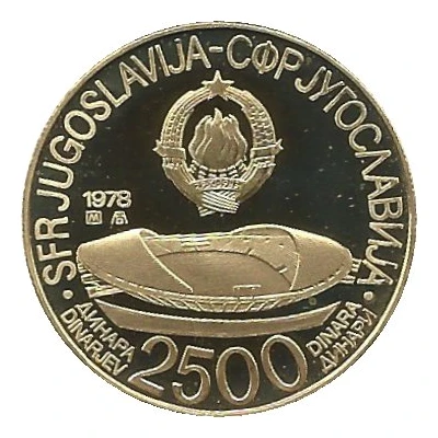 2500 Dinara Mediterranean Games front