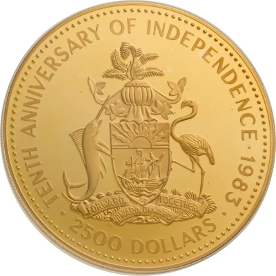 2500 Dollars 10th Anniversary of Independence back