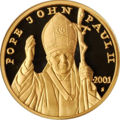 2500 Dollars Pope John Paul II back