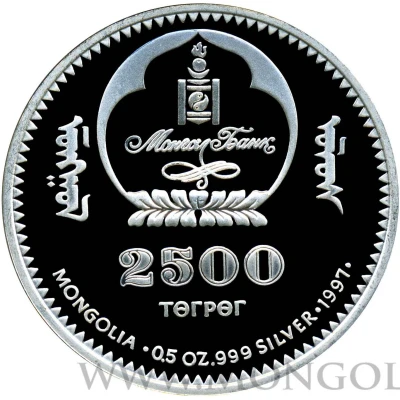 2500 Tögrög Ugedei Khan front