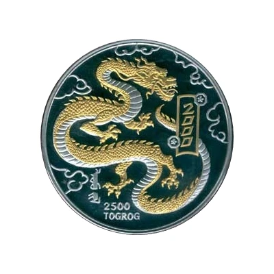 2500 Tögrög Year of the Dragon back