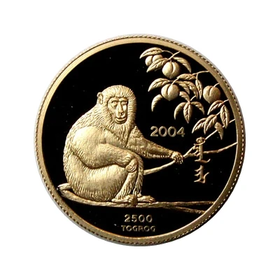 2500 Tögrög Year of the Monkey back