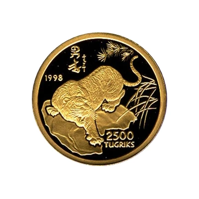 2500 Tögrög Year of the Tiger back