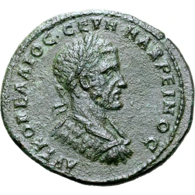 Æ25–26 - Macrinus front