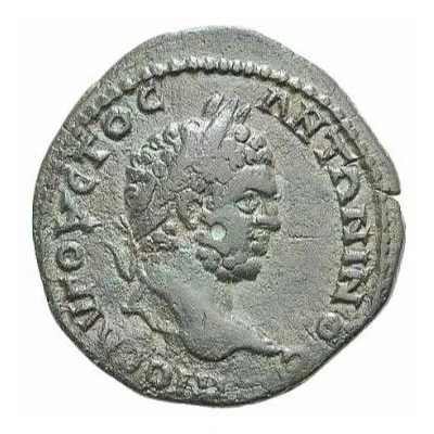 Æ26- Caracalla YΠ KYNTIΛIANOY MAΡKIANOΠOΛITΩN; Magistrate Quintillianus; Marcianopolis front