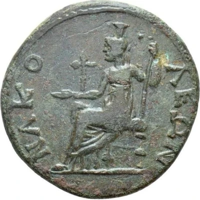 Æ26 - Domitian ΝΑΚΟΛΕΩΝ back