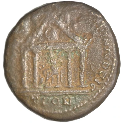 Æ26 - Elagabalus YΠ ΝΟΒΙΟY PΟYΦΟY NIKOΠOΛITΩN ΠPOC ICTPON; Consular Legate Novius Rufus; Nicopolis ad Istrum back