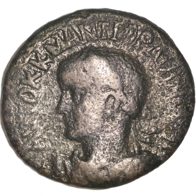 Æ26 - Gordian III Singara front