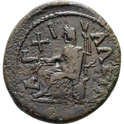 Æ26 - Maximinus I ΑΓΧΙΑΛΕΩΝ back