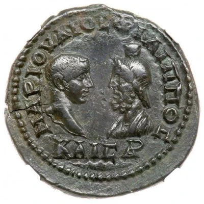 Æ26 - Philipp II as Caesar ΜΕCΑΜΒΡΙΑΝΩΝ front