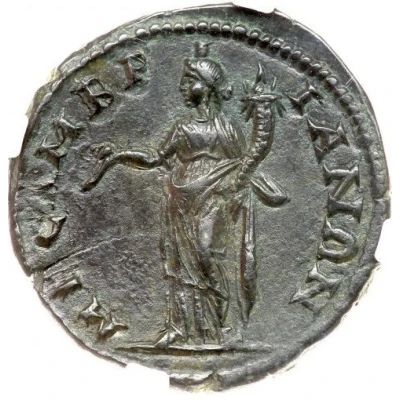 Æ26 - Philipp II as Caesar ΜΕCΑΜΒΡΙΑΝΩΝ back