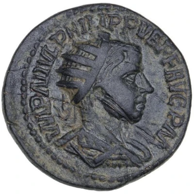 Æ26 - Philippus I CAES ANTIOCH COL S R front