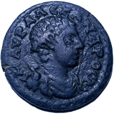 Æ26 - Severus Alexander ΘΥΑΤΕΙΡ-Η-ΝΩΝ front