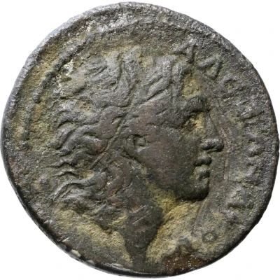 Æ26 - Severus Alexander front