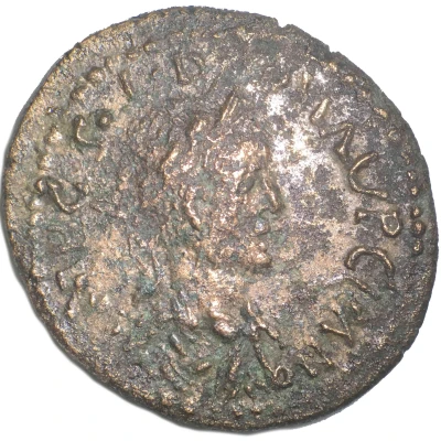 Æ27 - Aurelian Cremna front