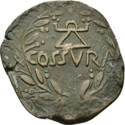 Æ27 COSSVRA 50 BC - 1 BC back