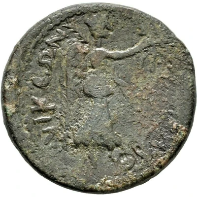 Æ27 - Commodus ΘECCAΛONIKEΩN; Thessalonica back