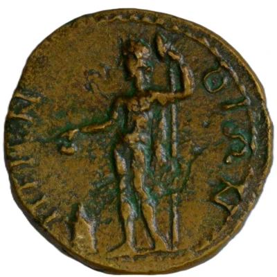 Æ27 - Domitian ΠΕΡΙΝΘΙΩΝ back