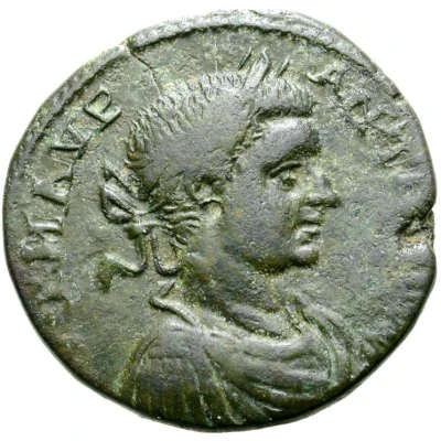 Æ27 - Elagabalus YΠ ΝΟΒΙΟY PΟYΦΟY NIKOΠOΛITΩN ΠPOC ICTPON; Consular Legate Novius Rufus; Nicopolis ad Istrum front