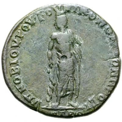 Æ27 - Elagabalus YΠ ΝΟΒΙΟY PΟYΦΟY NIKOΠOΛITΩN ΠPOC ICTPON; Consular Legate Novius Rufus; Nicopolis ad Istrum back