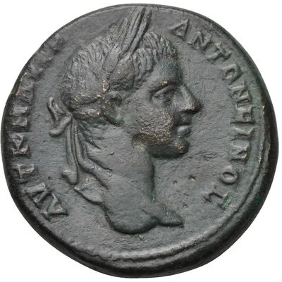 Æ27 - Elagabalus YΠ ΝΟΒΙΟY PΟYΦΟY NIKOΠOΛITΩN ΠPOC ICTPON; Consular Legate Novius Rufus front