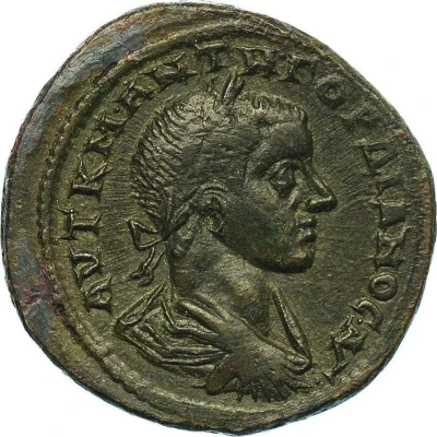 Æ27 - Gordianus III Nikopolis ad Istrum front