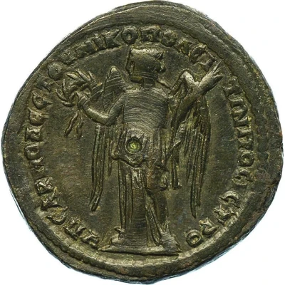 Æ27 - Gordianus III Nikopolis ad Istrum back