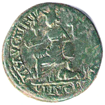 Æ27 - Septimius Severus V ΦΛ OVΛΠIANOV MAPKIANOΠOΛITΩN; Marcianopolis back